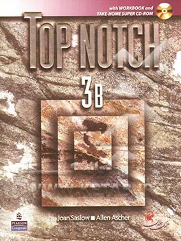 کتاب Top notch: English for today's world 3B: with workbook اثر JoanM. Saslow