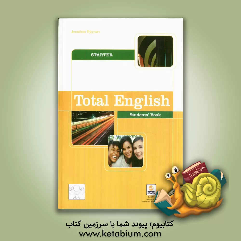کتاب Total English: starter student's book اثر Jonathan Bygrave