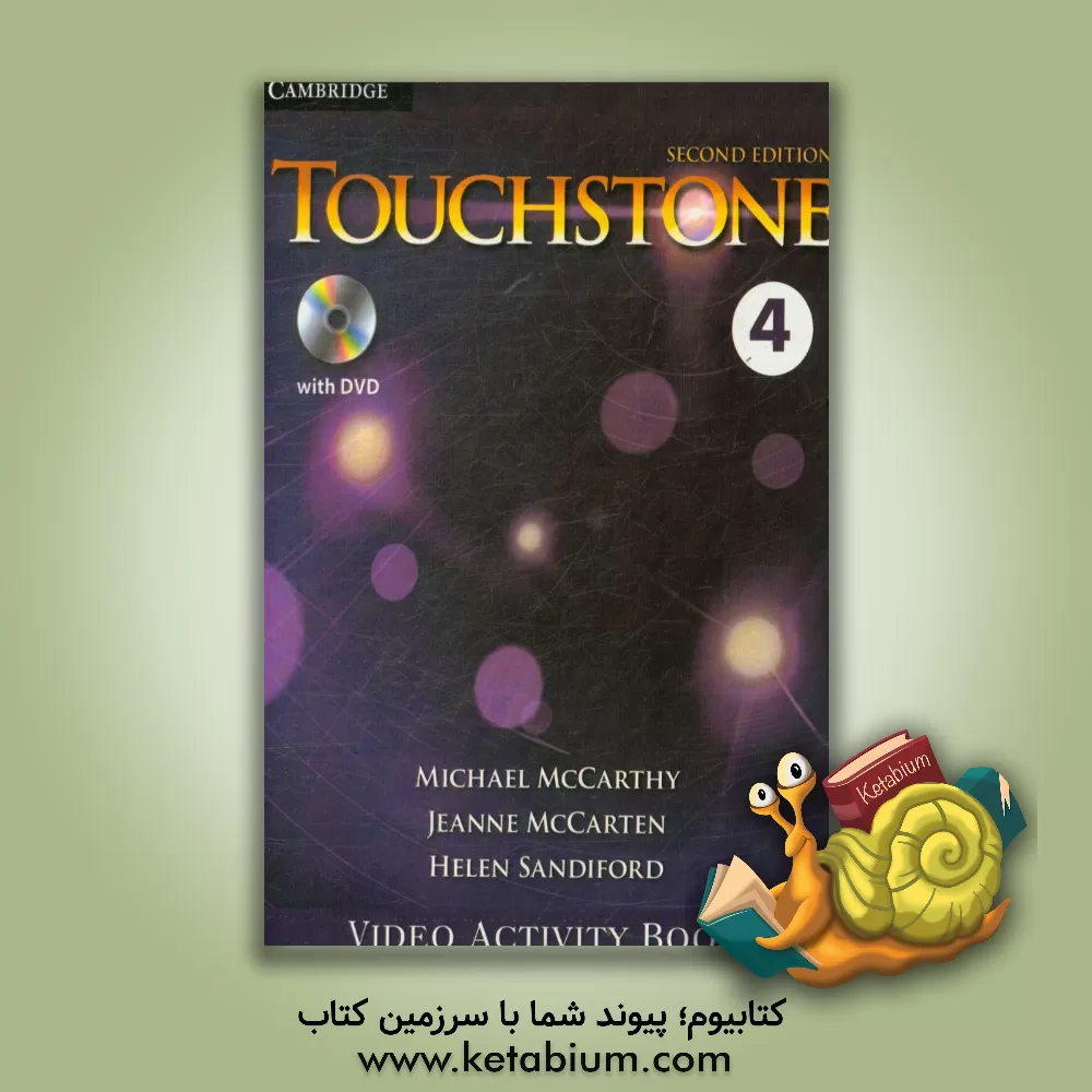 کتاب Touchstone 4: video activity book اثر Michael McCarthy
