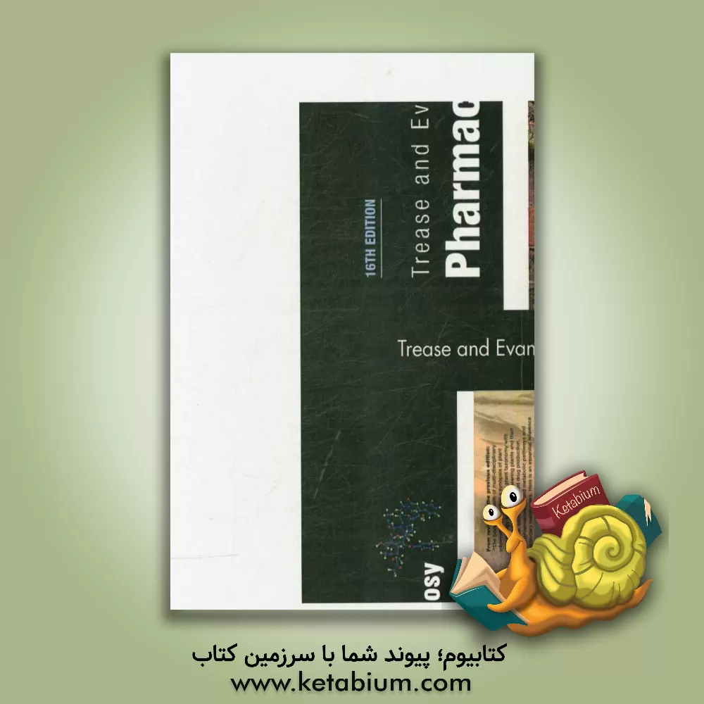 کتاب Trease and evans pharmacognosy-16th edition اثر William charles Evans