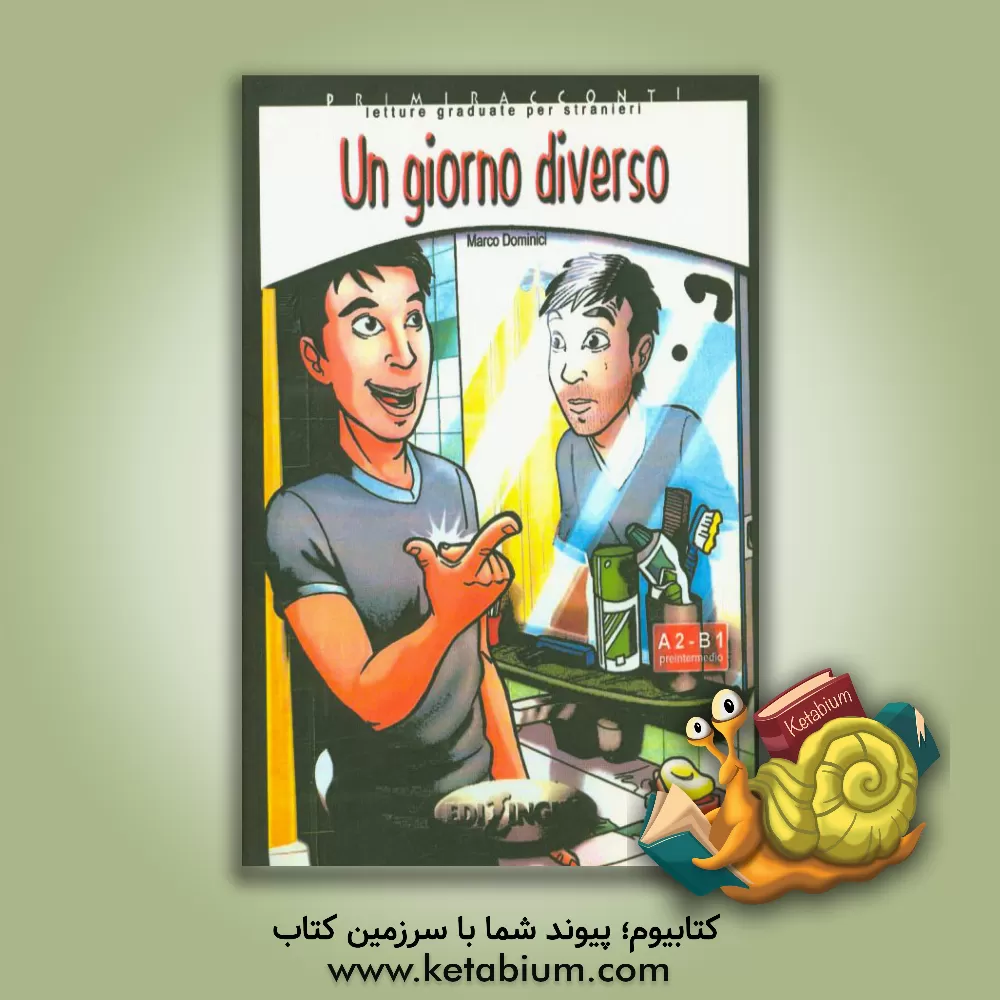 کتاب Un giorno diverso اثر Marco Dominici