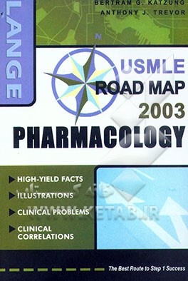 کتاب USMLE road map pharmacology اثر AnthonyJ. Trevor
