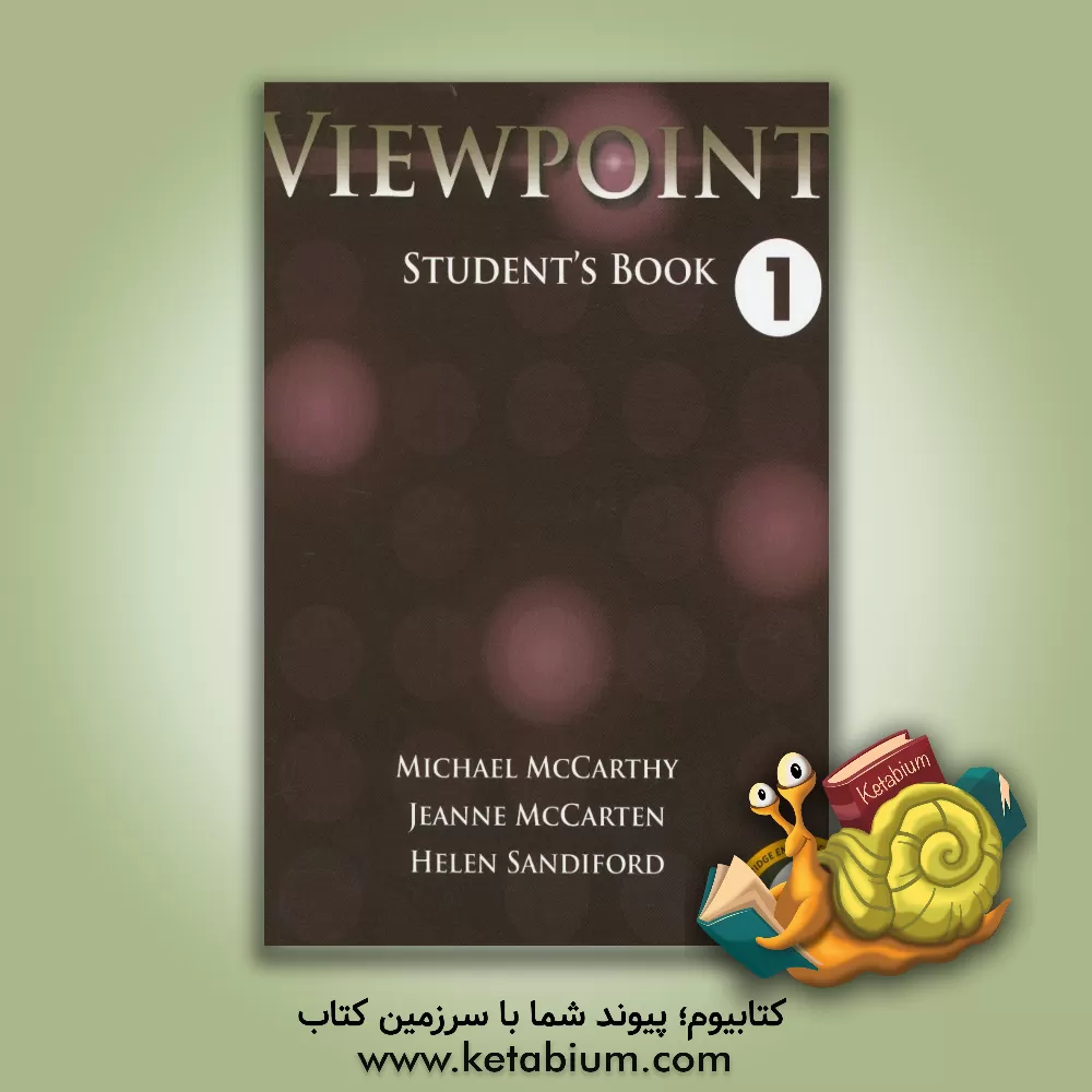 کتاب Viewpoint 1: student's book اثر Michael McCarthy