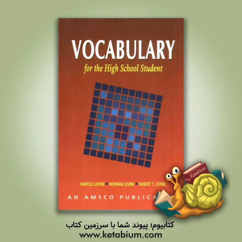 کتاب Vocabulary for the high school student اثر Harold Levine