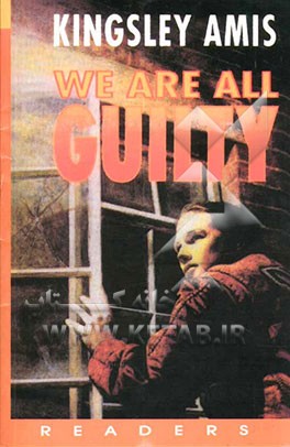 کتاب We are all guilty اثر Kingsley Amiss