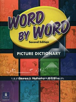 کتاب Word by word: picture dictionary اثر StevenJ. Molinsky
