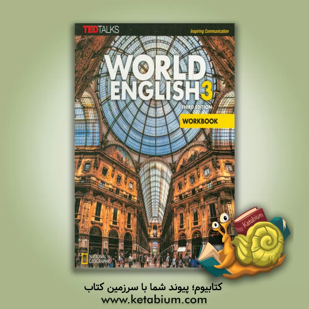 کتاب World English 3: real people, real places, real language: workbook اثر Kristin L. Johannsen