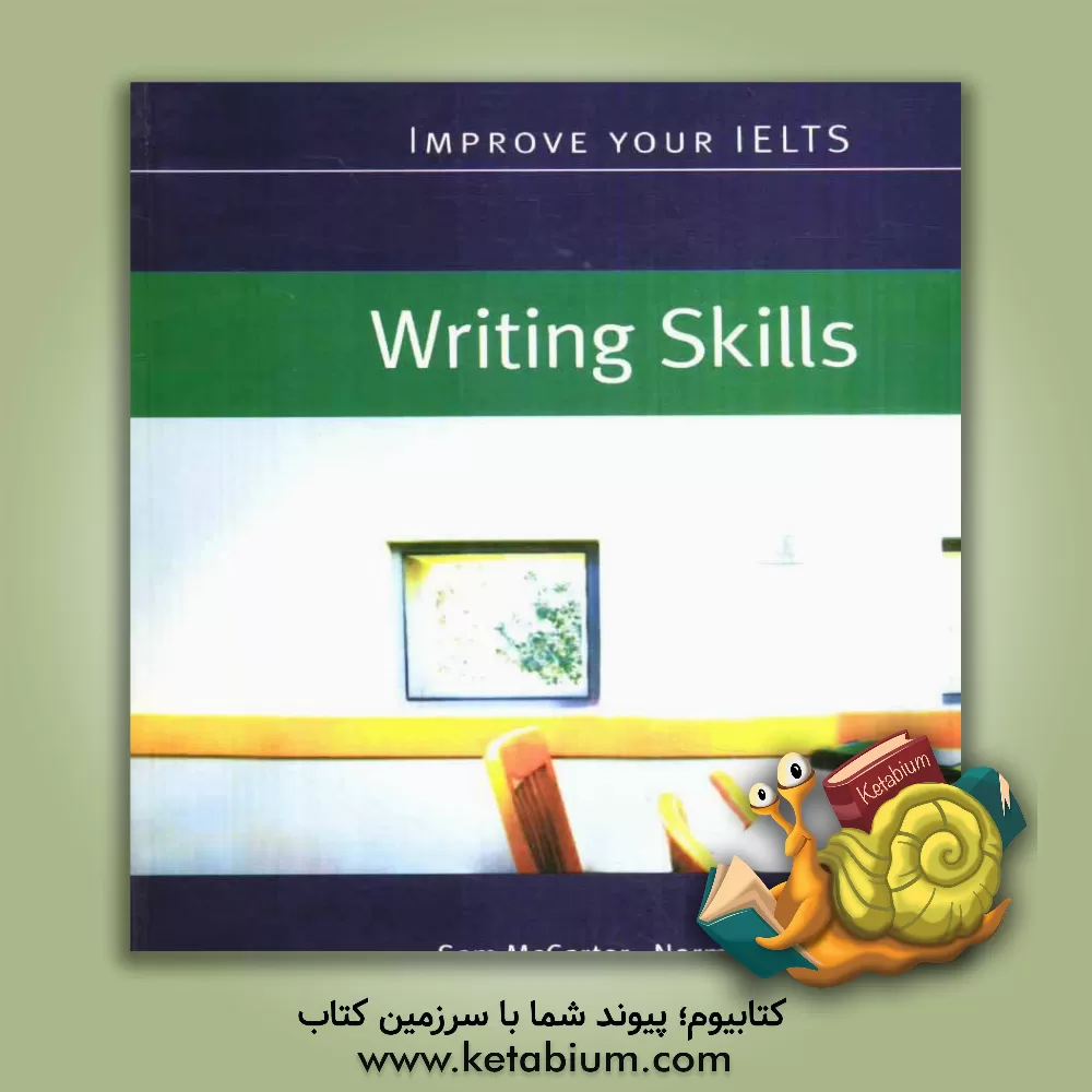 کتاب Writing skills اثر Sam McCarter