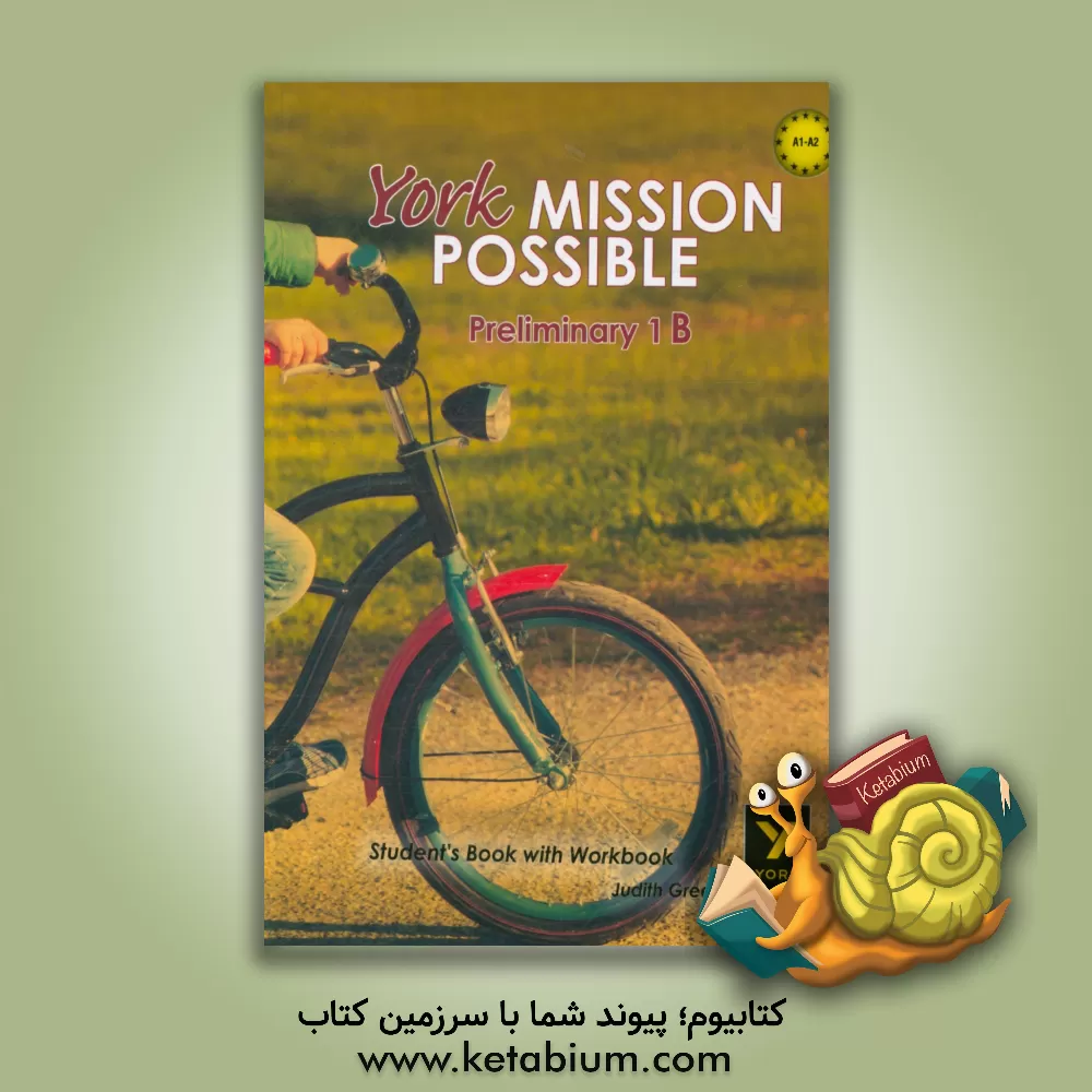 کتاب York mission possible mastery 1B: student's book with workbook اثر Edwina Johnson