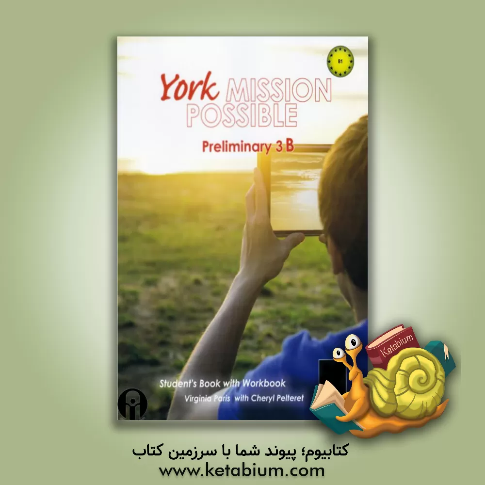 کتاب York mission possible mastery 3B: student's book with workbook اثر Cheryl Pelteret