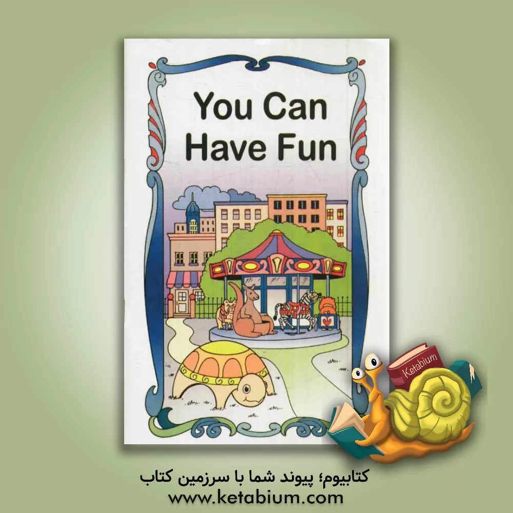 کتاب You can have fun اثر شرکت هارکرت بریس و شرکاء