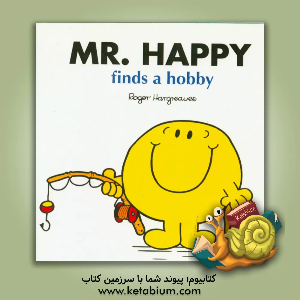 کتاب آقای شاد اثر آدام هارگریوز