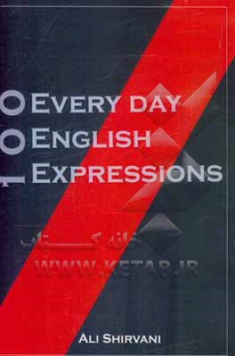 کتاب 100 every day English expression اثر علی شیروانی