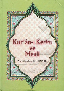 کتاب القرآن الکریم باللغه الترکیه (عربی - ترکی) اثر عثمان طه