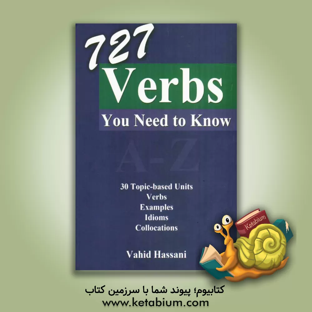 کتاب 727 verbs you need to know A - Z اثر وحید حسنی