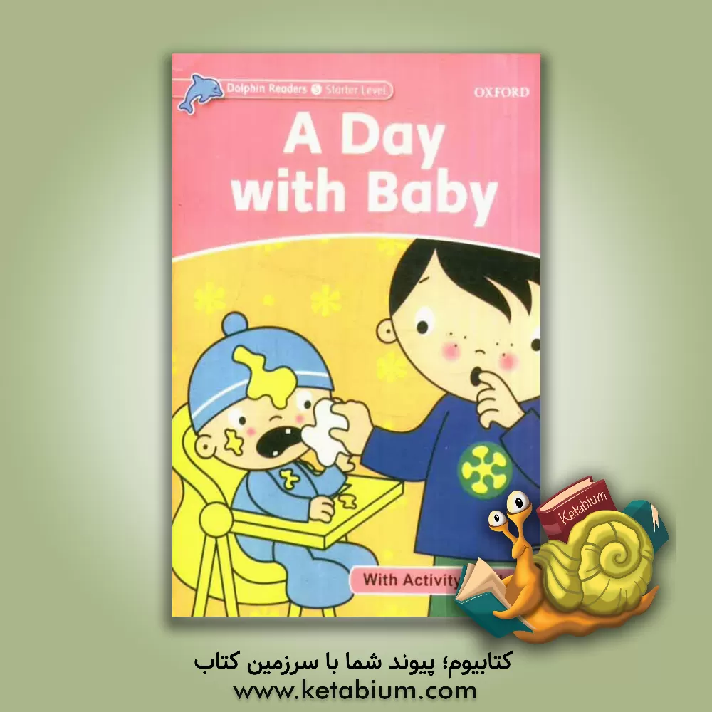 کتاب A day with baby اثر Di Taylor