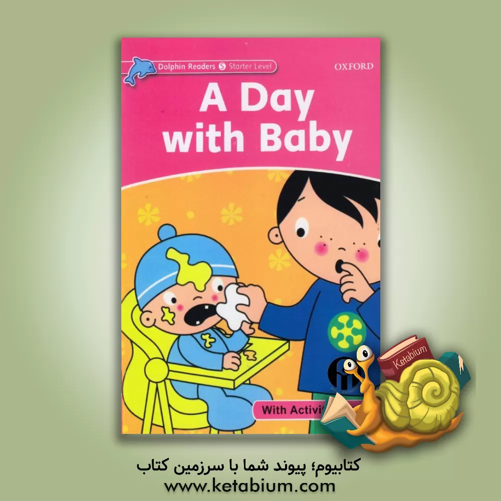کتاب A day with baby: activity book اثر Di Taylor