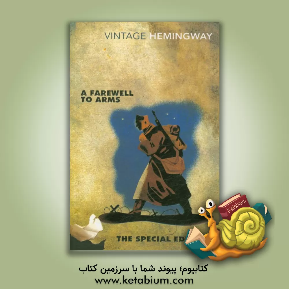 کتاب A farewell to arms اثر Ernest Herningway