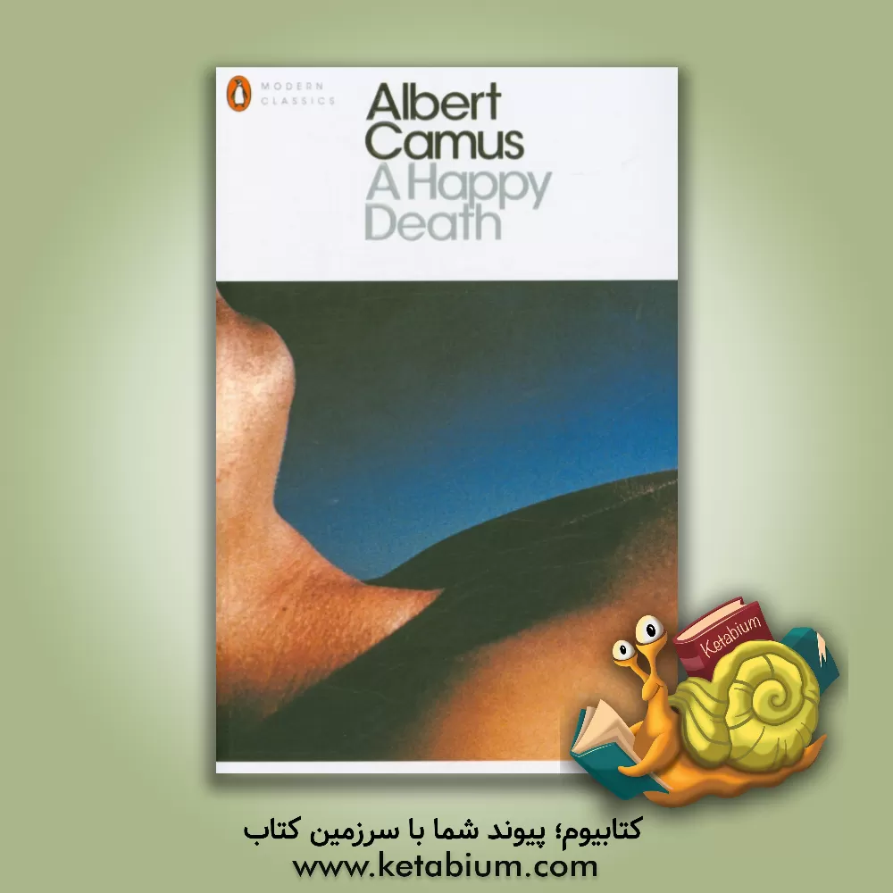 کتاب A happy death اثر Albert Camus