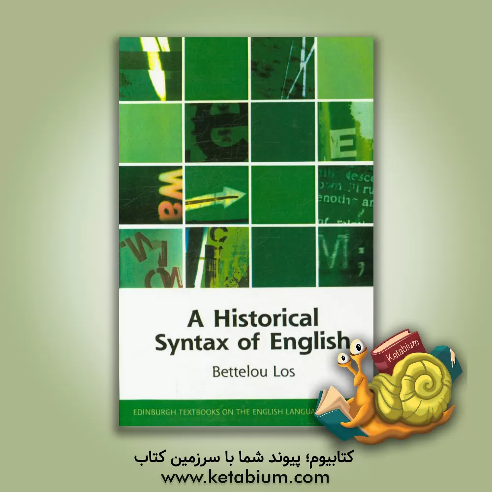 کتاب A historical syntax of English اثر Bettelou Los