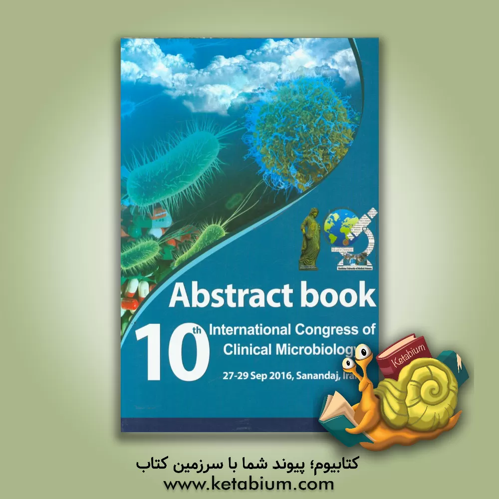 کتاب Abstract book of 10th international congress of clinical microbiology اثر جعفر سلطانی