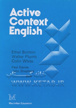 کتاب Active Context English اثر John Shepherd
