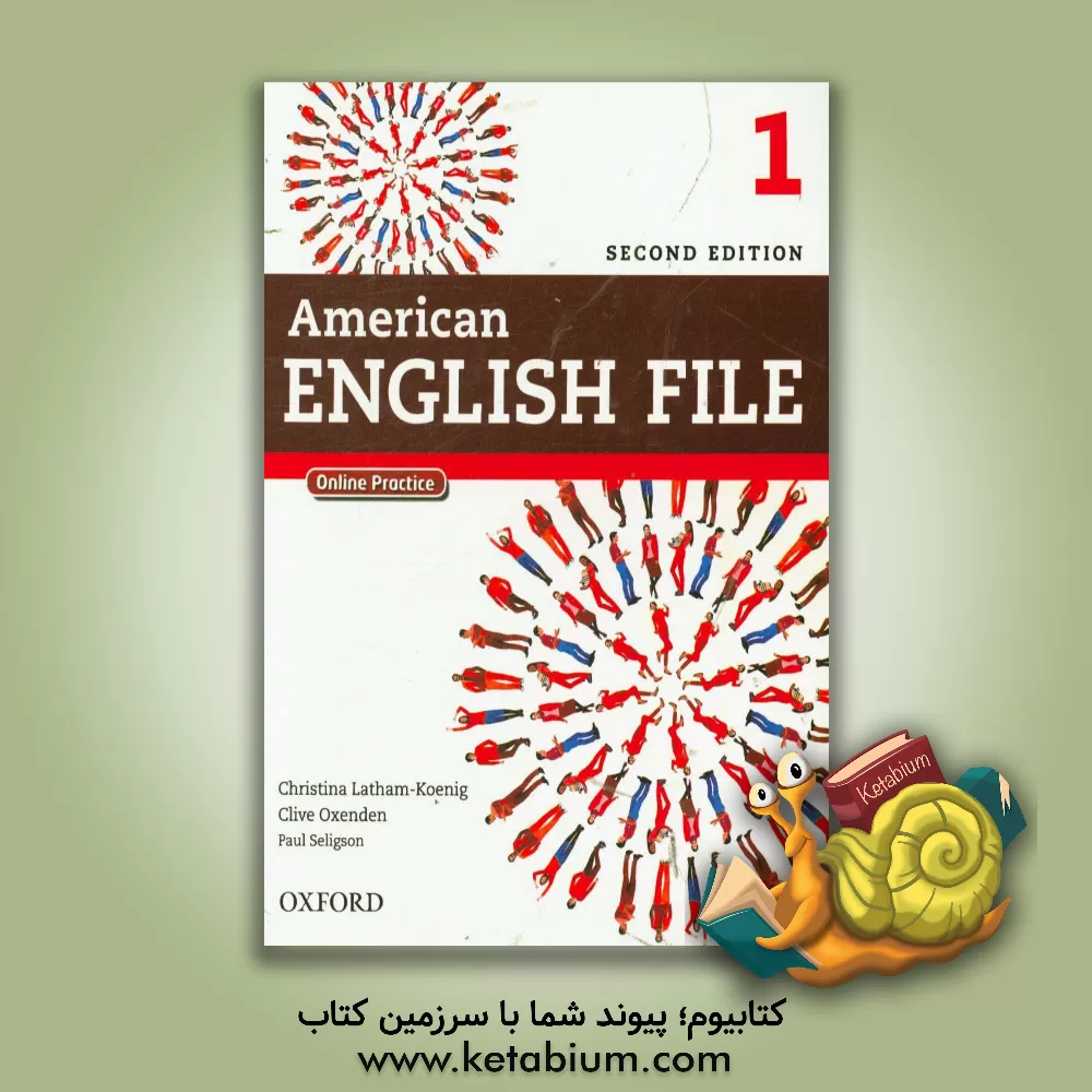 کتاب American English file 1 اثر Clive Oxenden