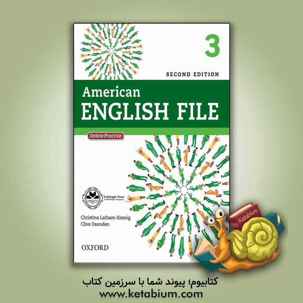 کتاب American English file 3 اثر Clive Oxenden