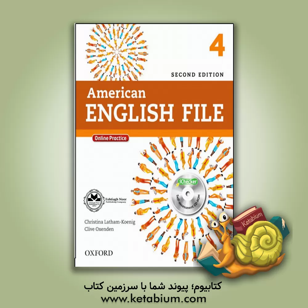 کتاب American English File 4 اثر Clive Oxenden