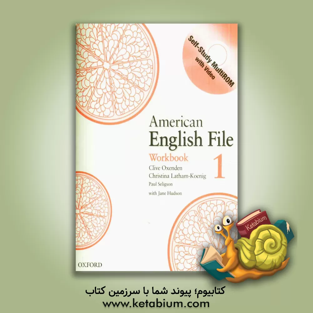 کتاب American English file: workbook 1 اثر Clive Oxenden