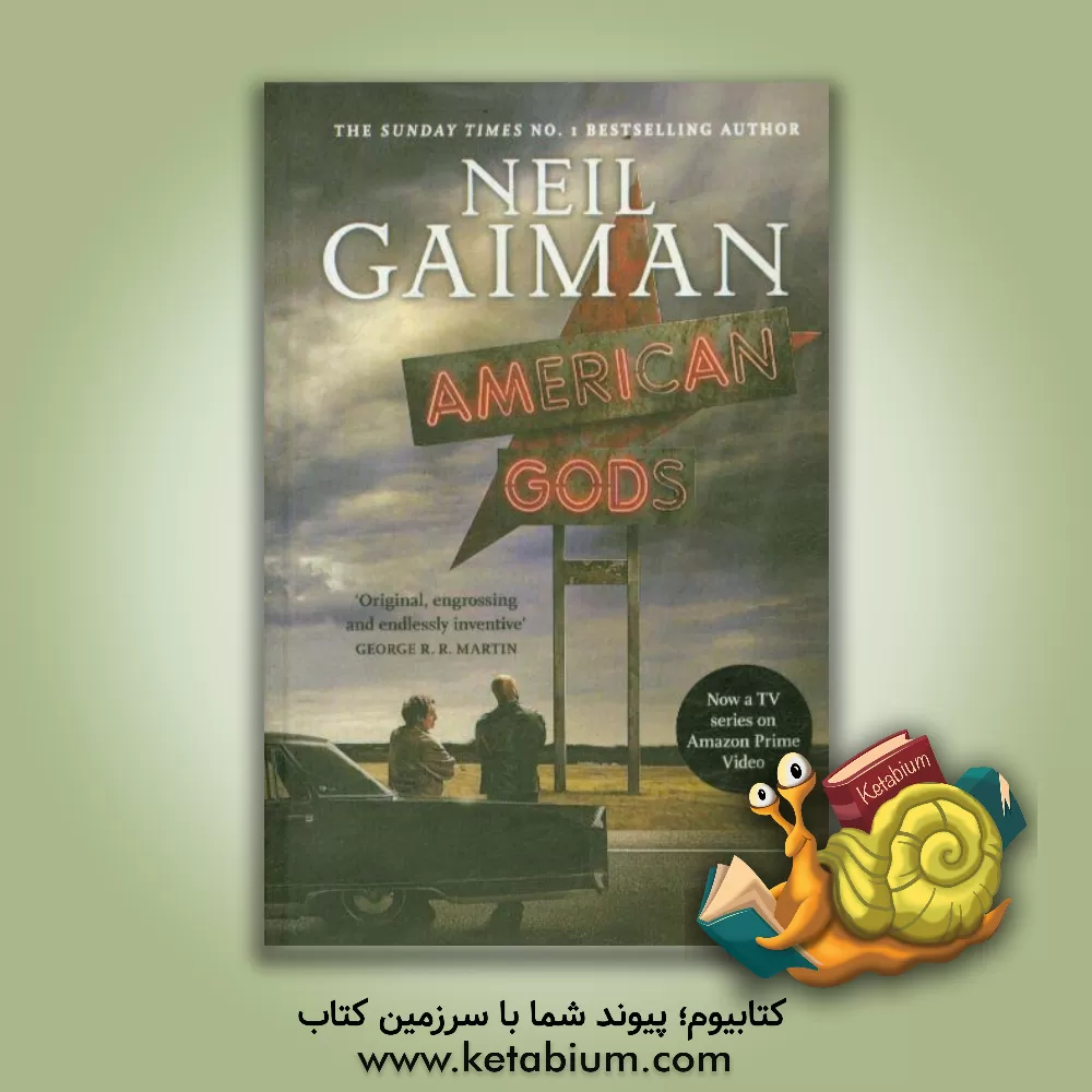 کتاب American Gods اثر Neil Gaiman