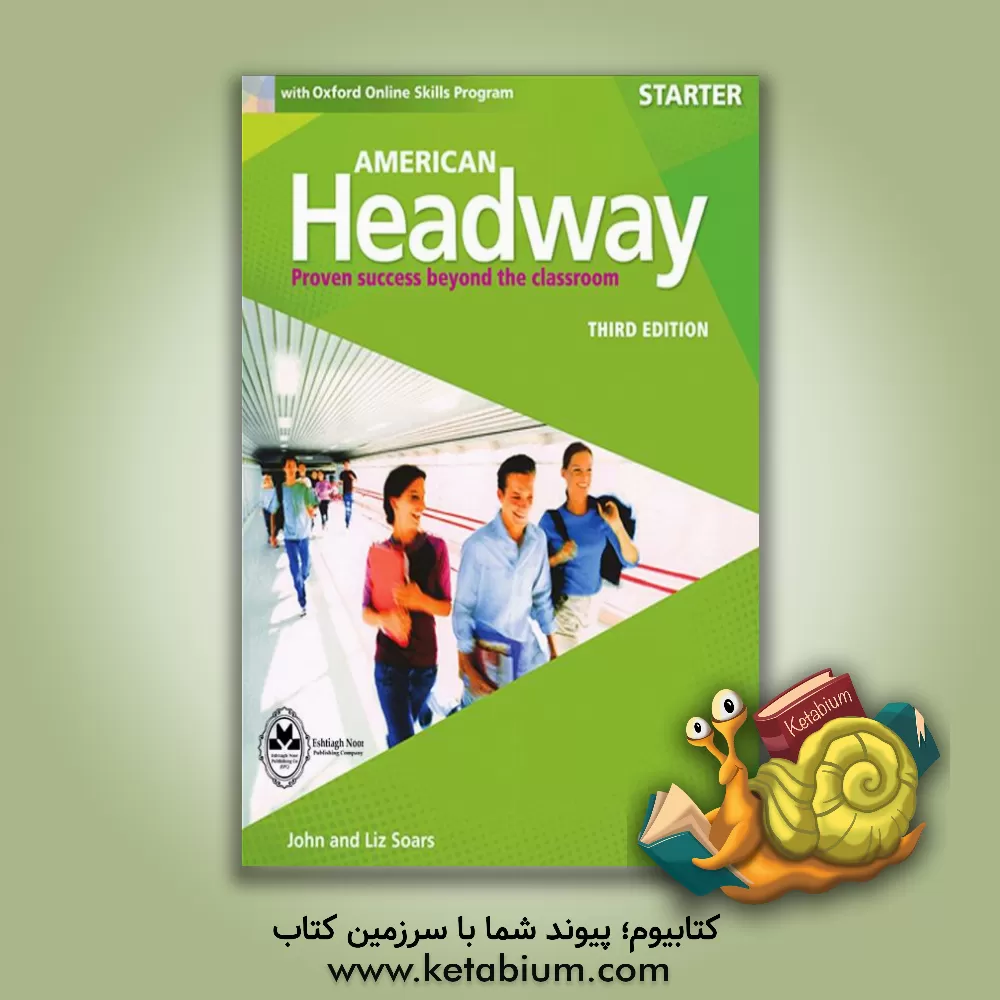 کتاب American Headway starter اثر Liz Soars