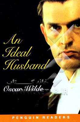 کتاب An ideal husband اثر Oscar Wilde