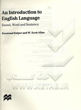 کتاب An Introduction To English Language: Sound, Word And Sentence اثر Koenraad Kuiper
