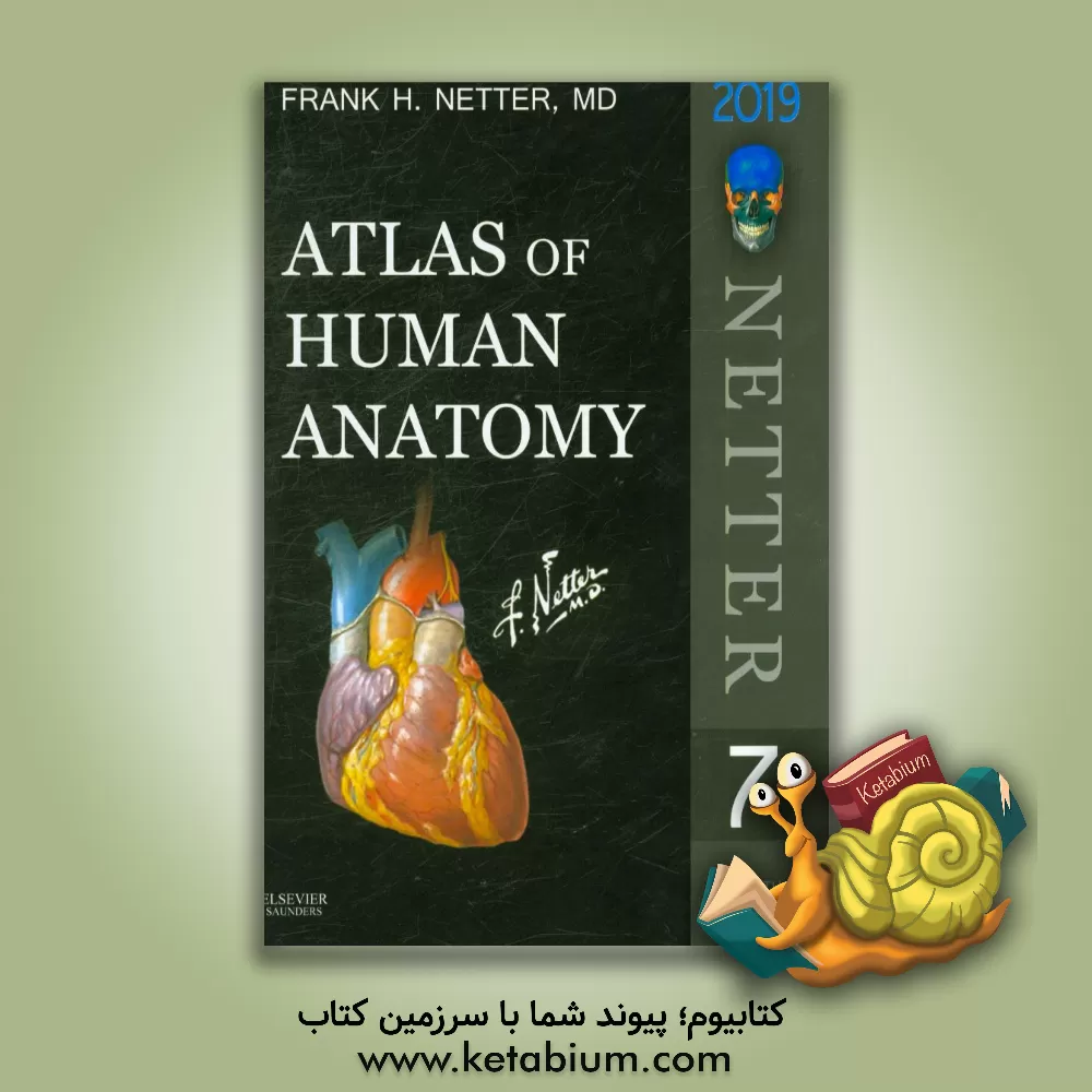 کتاب Atlas of human anatomy‏‫‭ اثر Frank Henry Netter