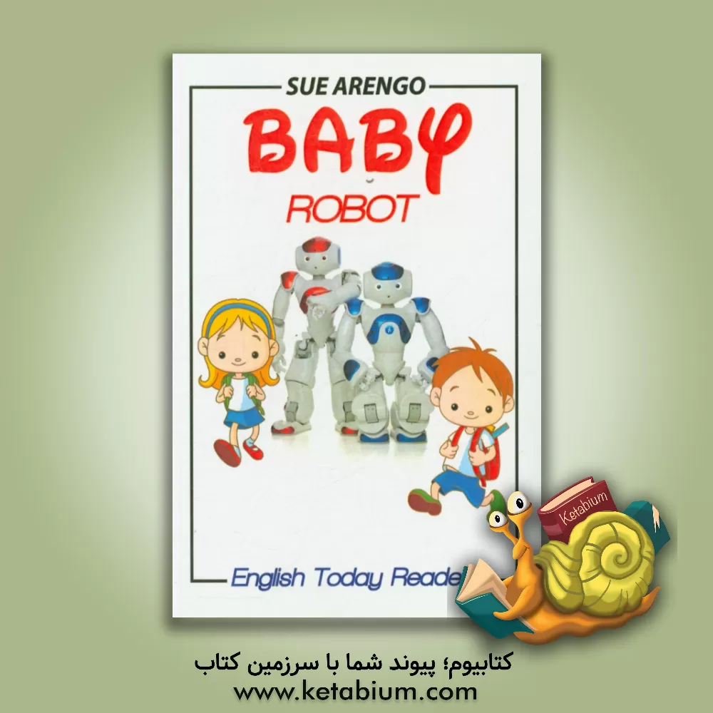کتاب Baby robot اثر سو آرنگو