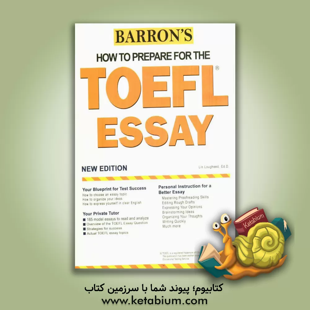 کتاب Barron's how to prepare for TOEFl essay اثر Lin Lougheed