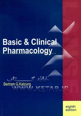 کتاب Basic & clinical pharmacology اثر BertramG. Katzung