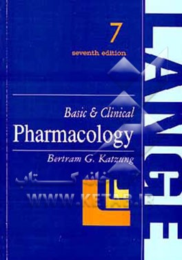 کتاب Basic And Clinical Pharmacology اثر BertramG. Katzung