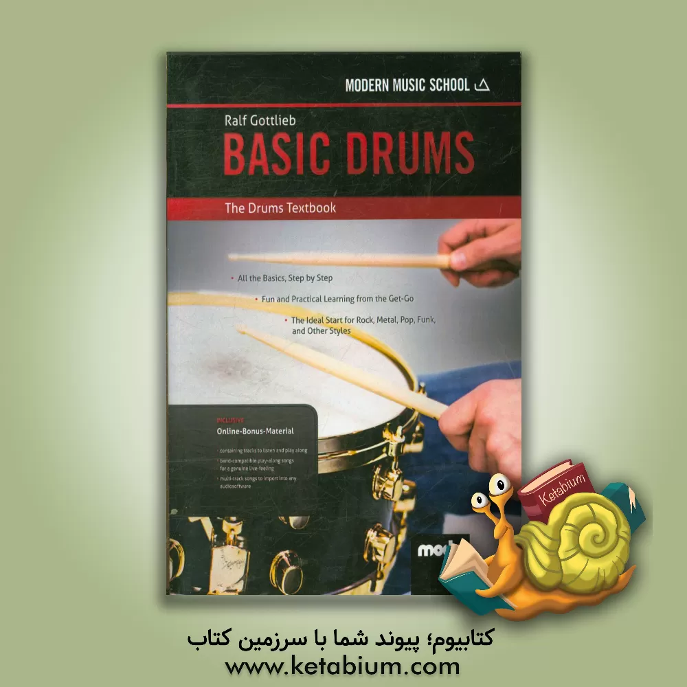 کتاب Basic drums the drums textbook اثر Ralf Gottlieb