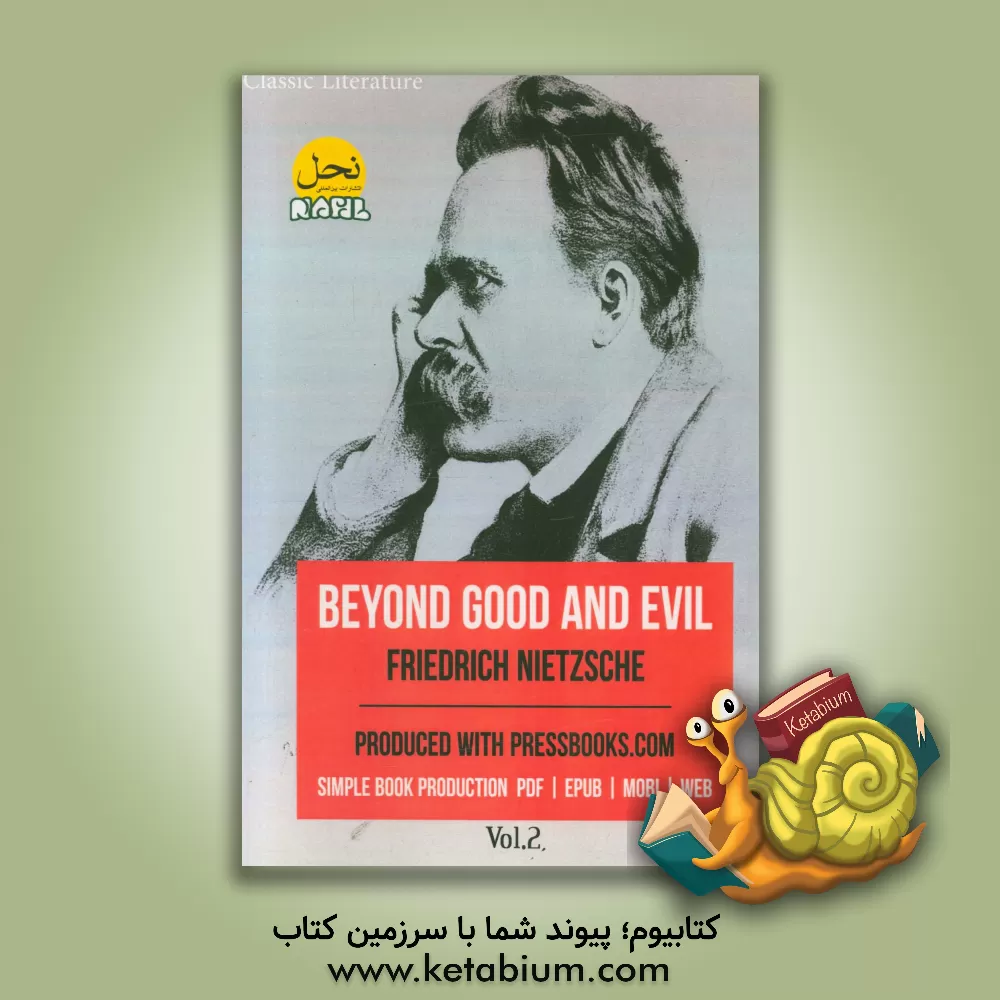 کتاب Beyond good and evil اثر Fredrich Wilhelm Nietzsche