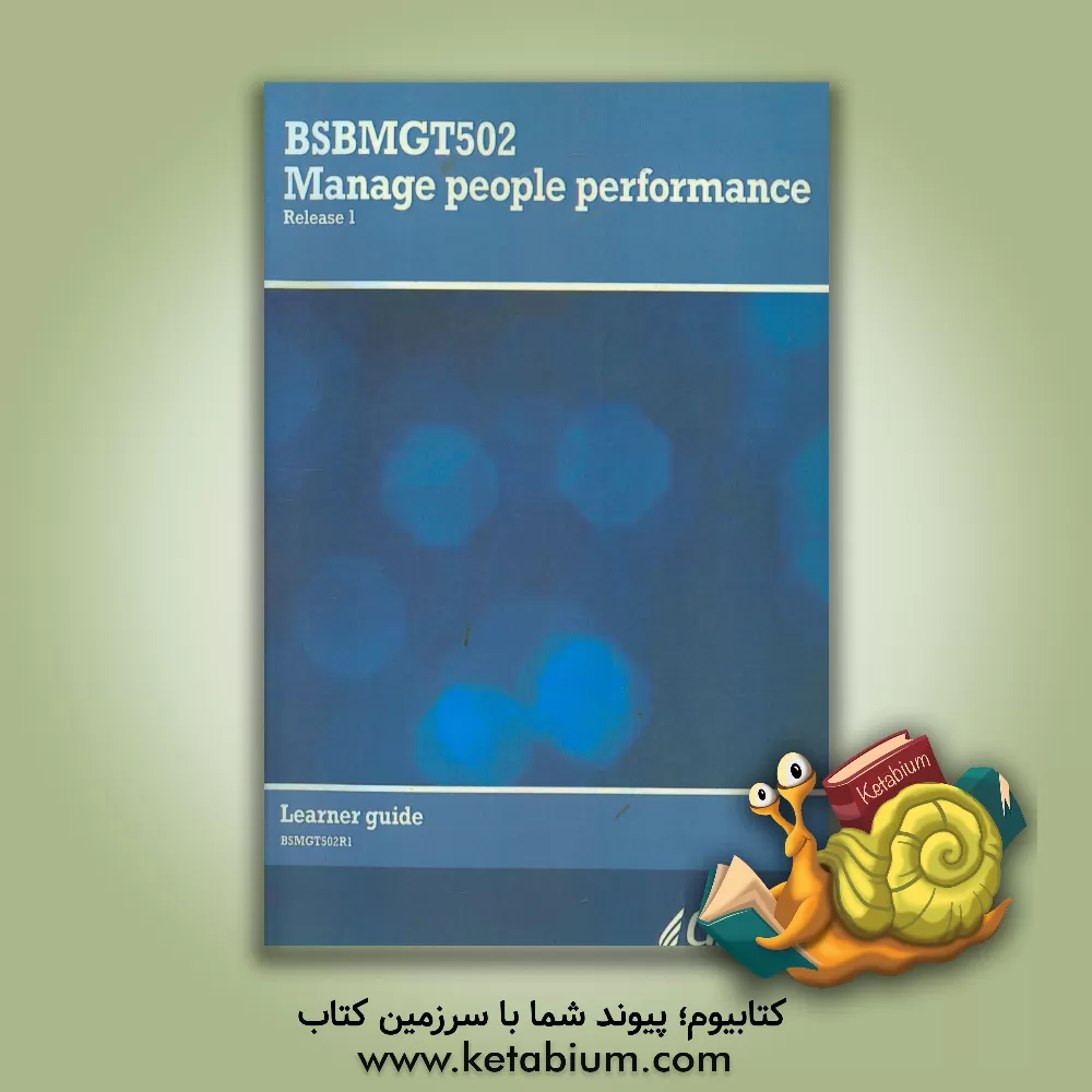 کتاب BSBMGT502 facilitate continuous improvement اثر گروه aspire (استرالیا)