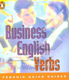 کتاب Business English verbs اثر David Evans