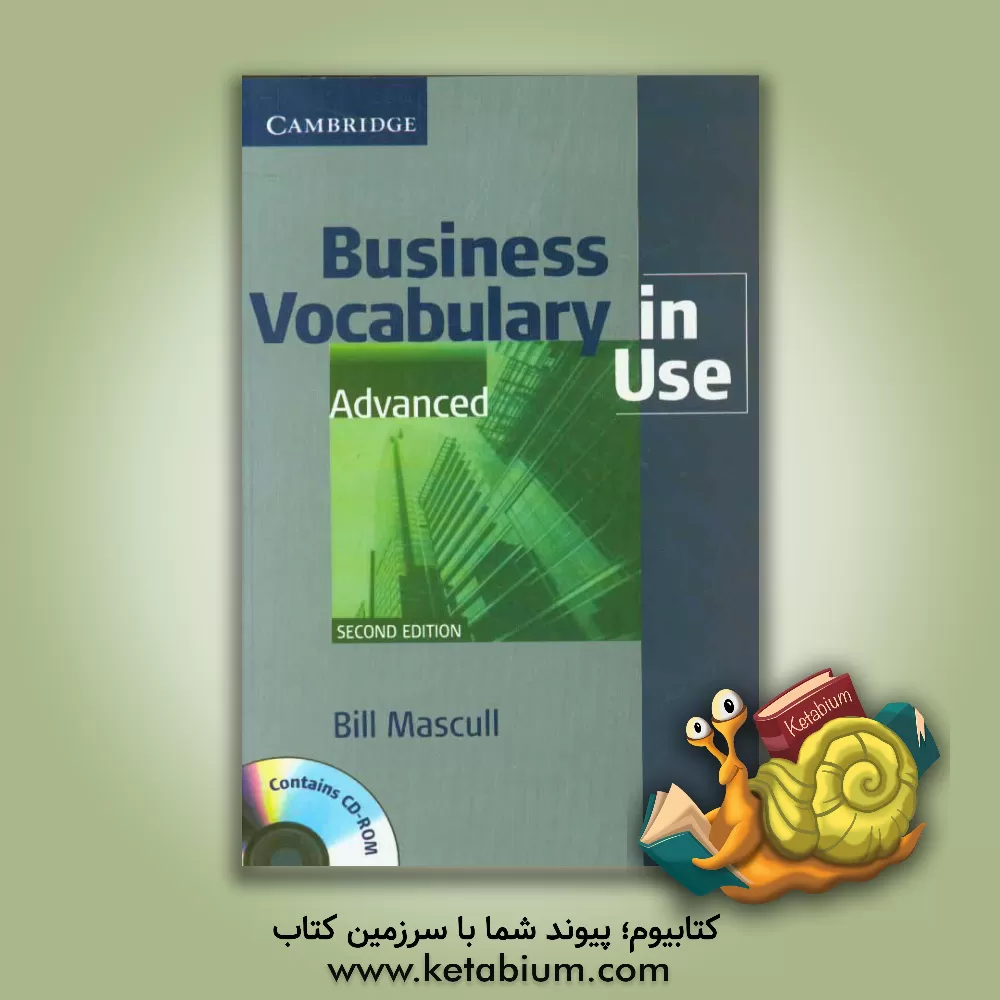 کتاب Business vocabulary in use advanced اثر بیل مسکال