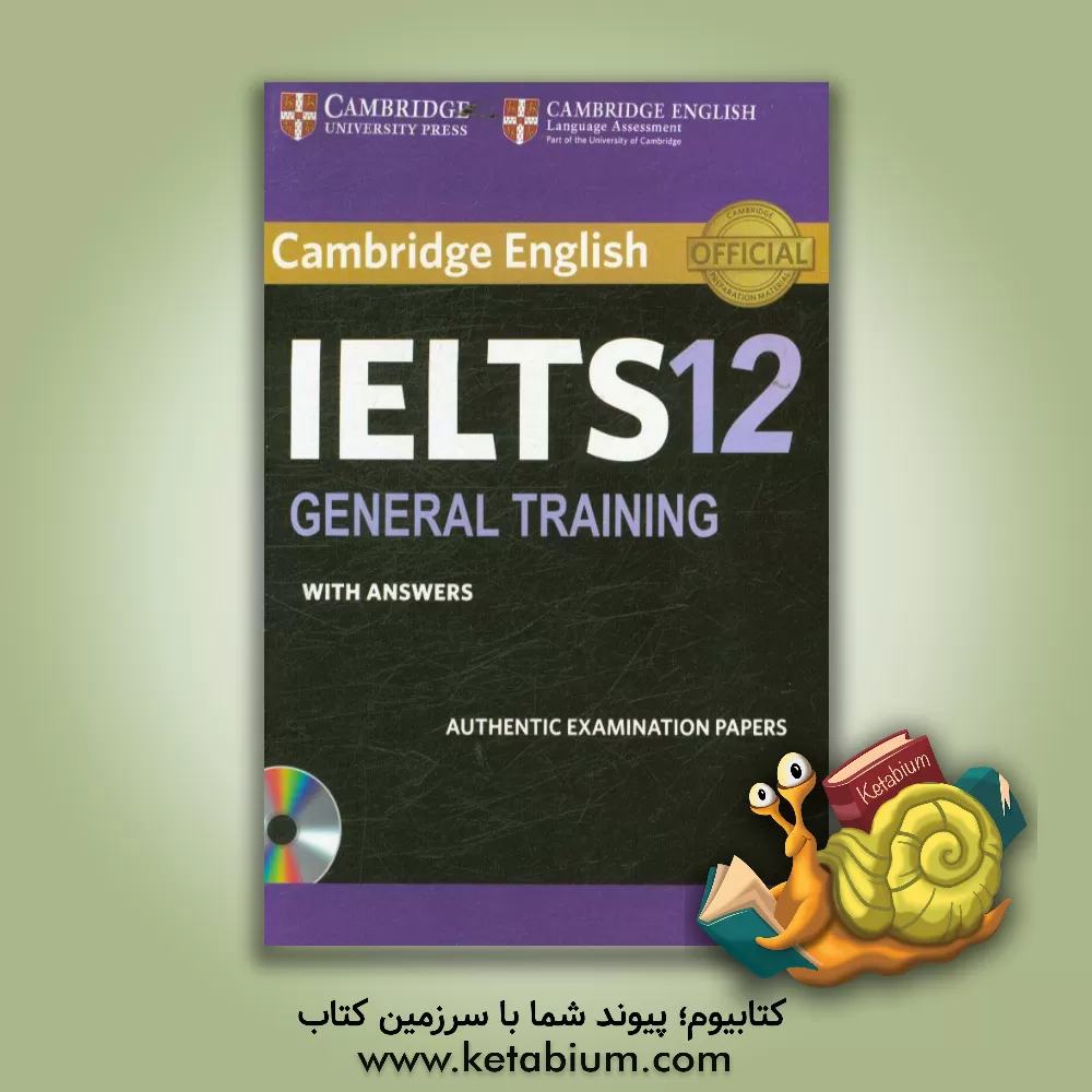 کتاب Cambridge English IELTS 12: general training with answers