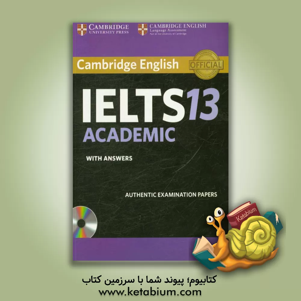 کتاب ‭Cambridge English IELTS 13: academic with answers, authentic examination ‭‬papers