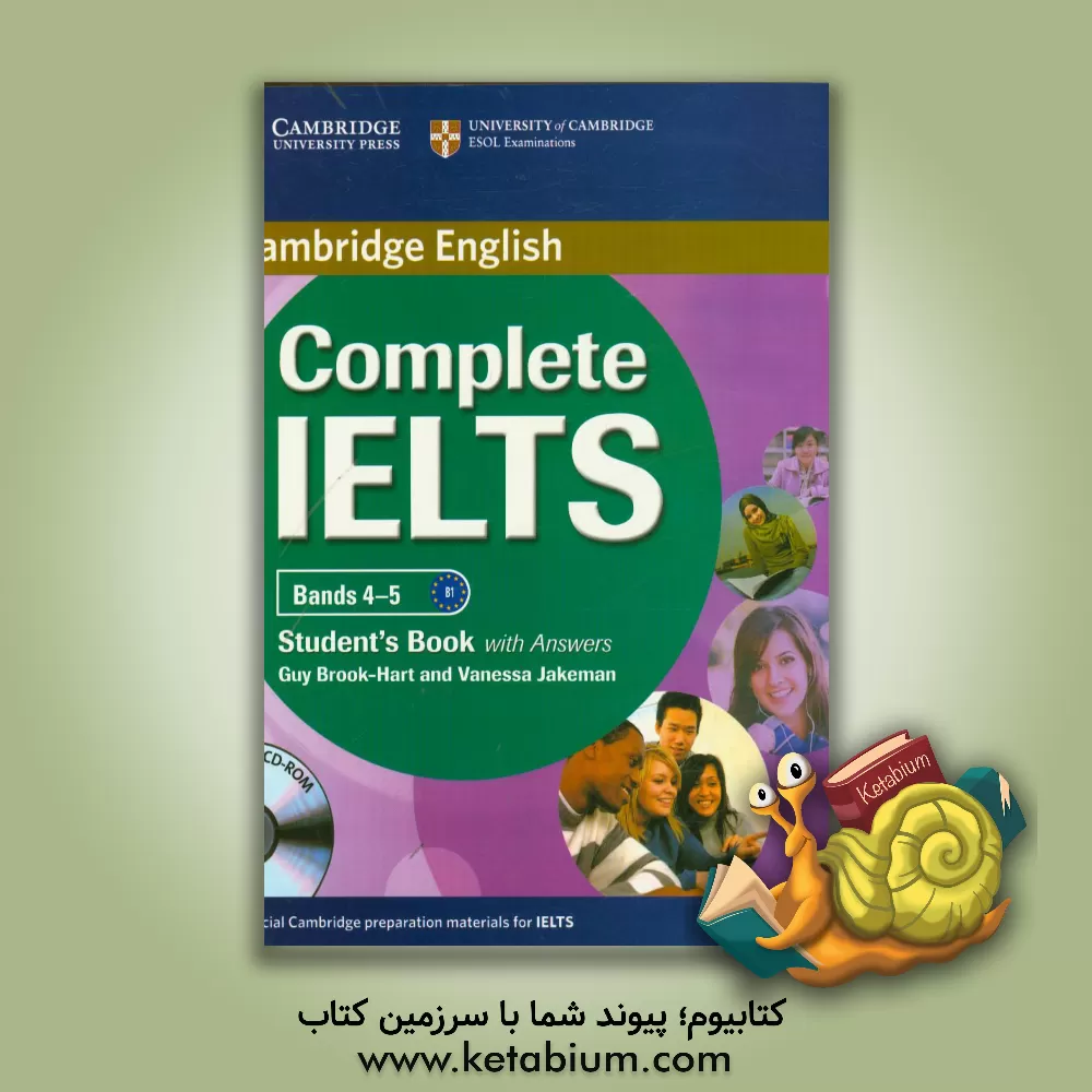 کتاب Cambridge English: complete IELTS bands 4-5: student's book with answers اثر Guy BrookHart