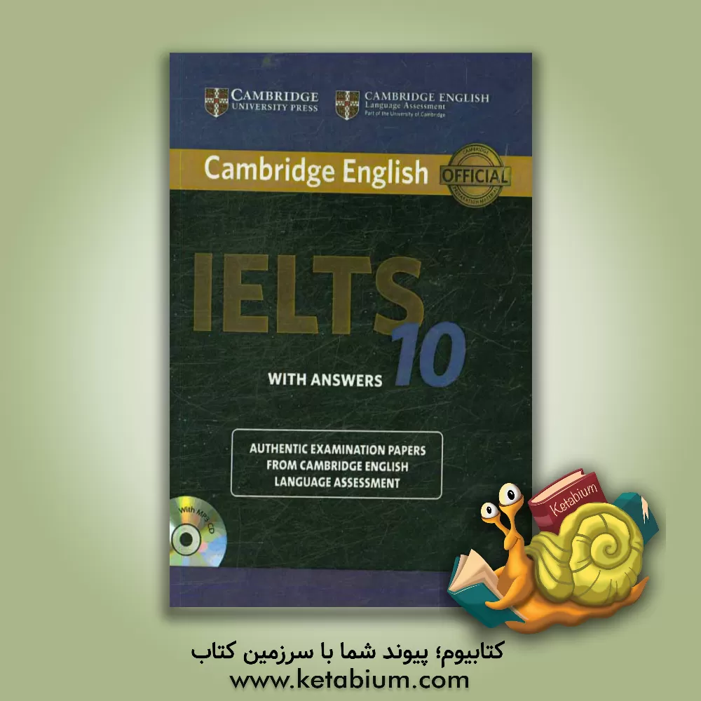کتاب Cambridge IELTS 10: authentic examination papers from Cambridge ESOL