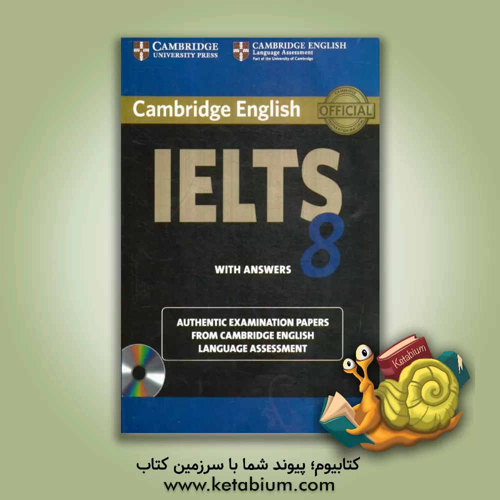 کتاب Cambridge IELTS 8: examination papers from university of Cambridge ESOL examinations