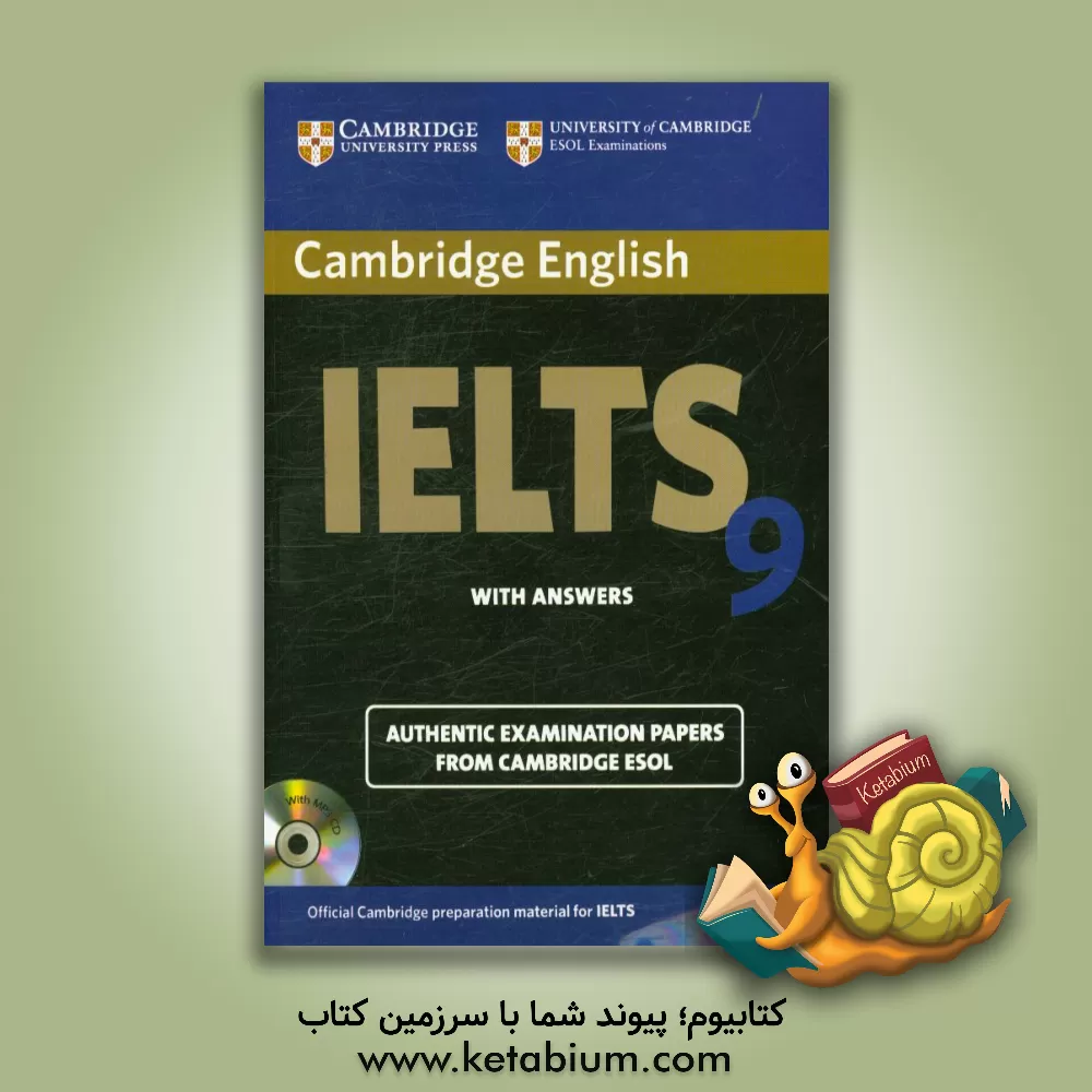 کتاب Cambridge IELTS 9: authentic examination papers from Cambridge ESOL